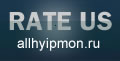 Rate Our status on all hyip monitors